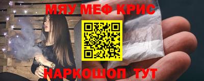 a pvp Новодвинск