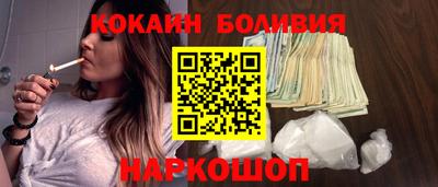 МДПВ Новокубанск