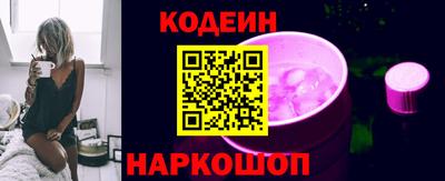 ECSTASY Новозыбков