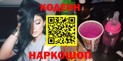 a pvp Новодвинск