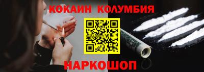 МДПВ Новокубанск