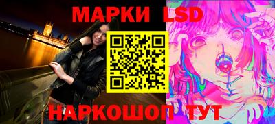 МДПВ Новокубанск