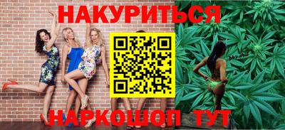 ECSTASY Новозыбков