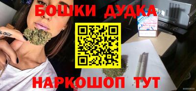 ECSTASY Новозыбков