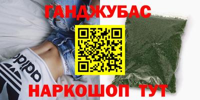 ECSTASY Новозыбков