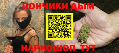 a pvp Новодвинск