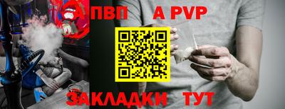 ECSTASY Новозыбков