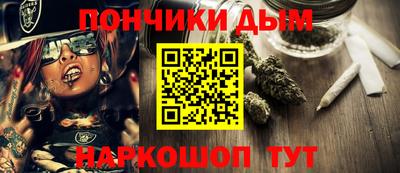 ECSTASY Новозыбков