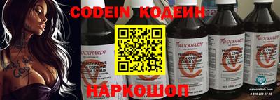 МДПВ Новокубанск