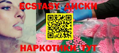 МДПВ Новокубанск