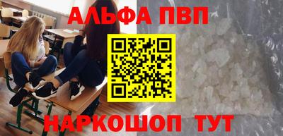 МДПВ Новокубанск