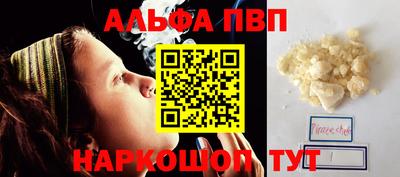 МДПВ Новокубанск