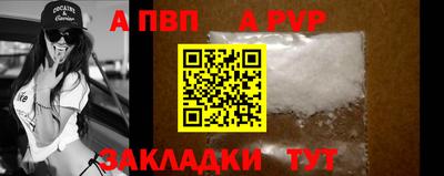 ECSTASY Новозыбков