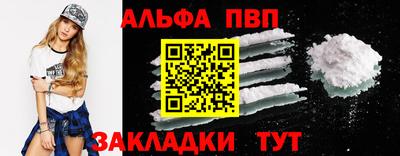 МДПВ Новокубанск