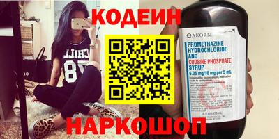 a pvp Новодвинск