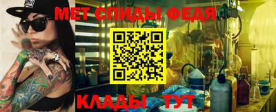 ECSTASY Новозыбков