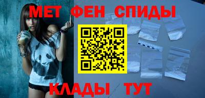 МДПВ Новокубанск