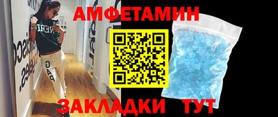 a pvp Новодвинск