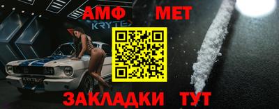 МДПВ Новокубанск