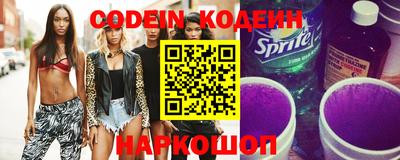 ECSTASY Новозыбков