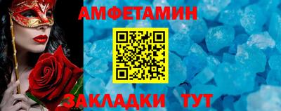 a pvp Новодвинск