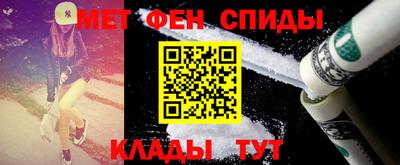 a pvp Новодвинск