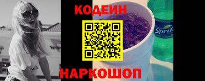ECSTASY Новозыбков