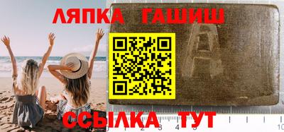 ECSTASY Новозыбков