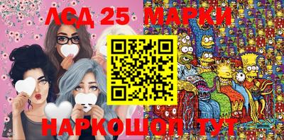 МДПВ Новокубанск