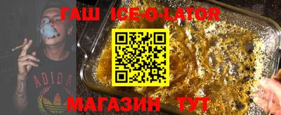 a pvp Новодвинск