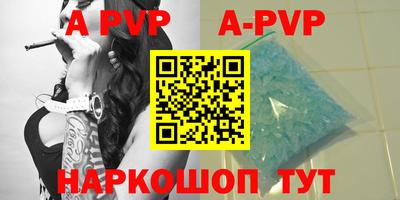 ECSTASY Новозыбков