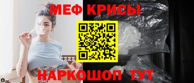 a pvp Новодвинск