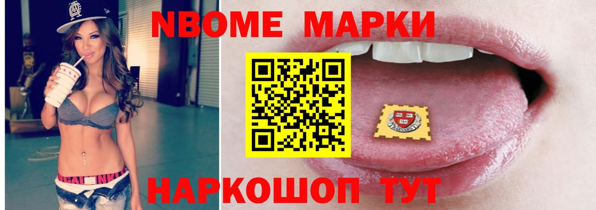 Лсд 25 экстази кислота Гай